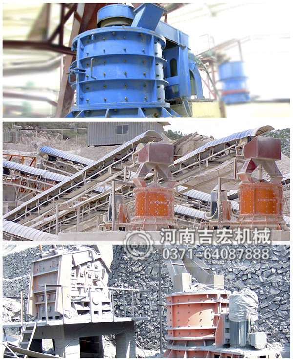 鵝蛋石打沙機(jī)生產(chǎn)現(xiàn)場(chǎng)