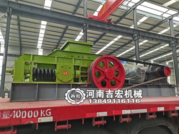 小型石蠟專用破碎機(jī)哪種設(shè)備比較好用,多少錢一臺？